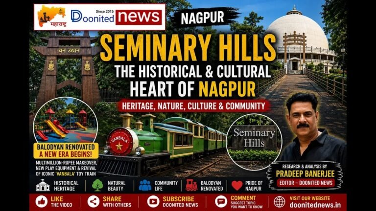 History and importance of Seminary Hills Nagpur