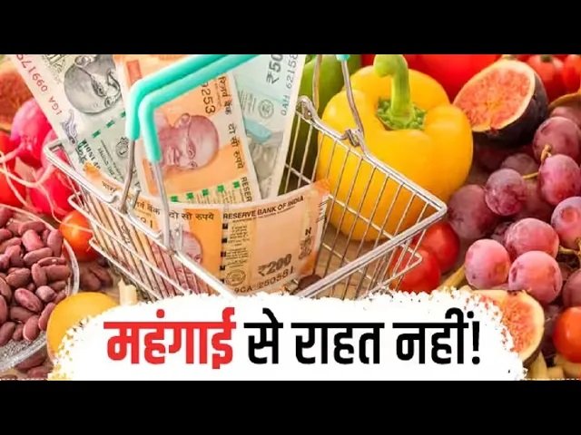 Cost of Living in Nagpur are rising prices affecting your household budget?