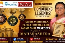 Padma Awards 2026 | Maharashtra Pride