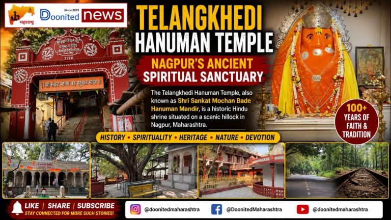 Telangkhedi Hanuman Temple | Nagpur’s Ancient Spiritual Sanctuary Telangkhedi Hanuman Temple | Nagpur’s Ancient Spiritual Sanctuary
