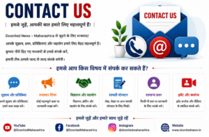 Contact Us Contact Us