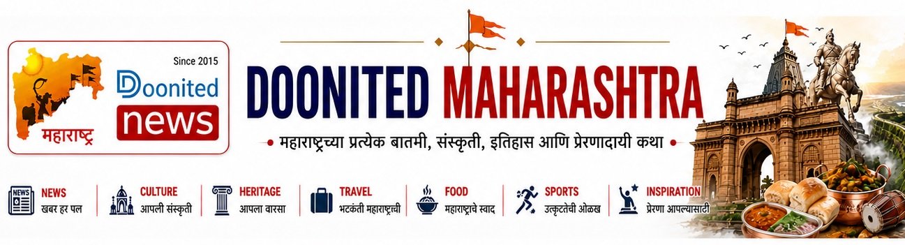 Doonited Maharashtra