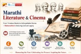Marathi Literature and Cinema: How Maharashtra’s Stories Travel from the Written Word to the Screen