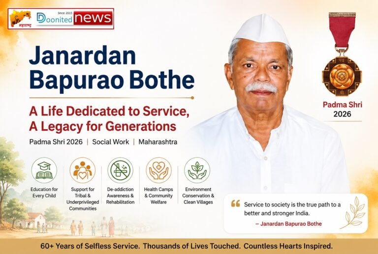 Janardan Bapurao Bothe The Maharashtrian Who Dedicated His Life to Rural Service